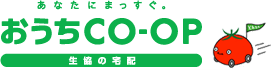 生活協同組合ユーコープ様